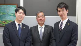 徳永法律事務所