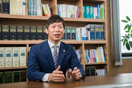 弁護士法人松本・永野法律事務所 久留米事務所