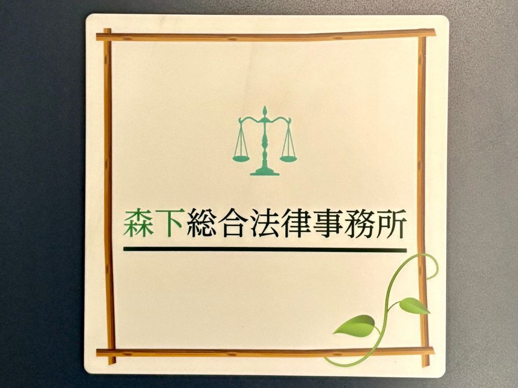 lawyer-card