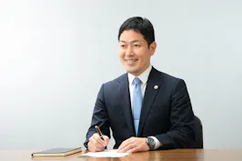 小島智史法律事務所