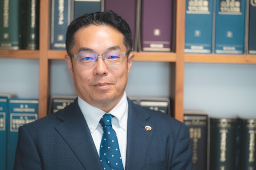 神戸マリン綜合法律事務所