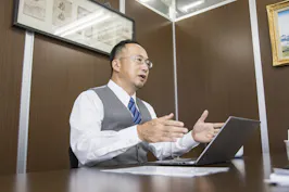 富士見坂法律事務所