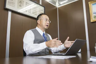 富士見坂法律事務所