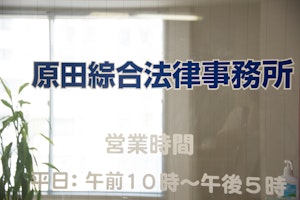 lawyer-card