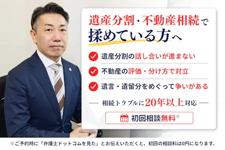 事務所画像 1