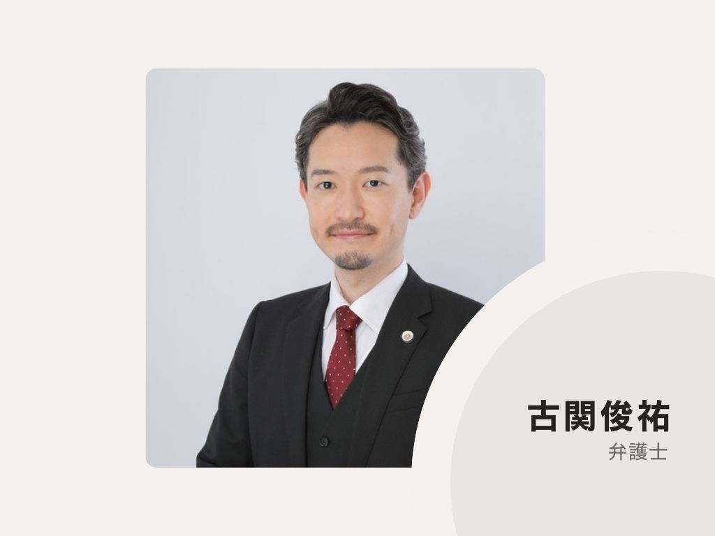 lawyer-card