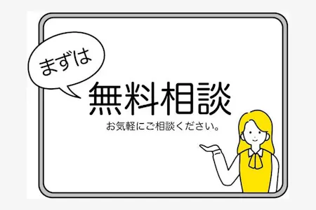 事務所画像 4