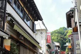 湘南クラウド会計事務所