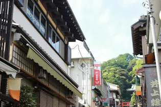 湘南クラウド会計事務所