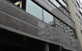 ストラーダ法律事務所