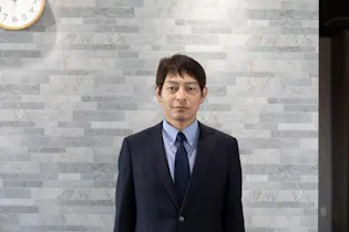 あやはし法律事務所