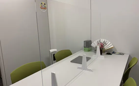 木下綜合法律事務所