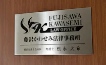 lawyer-card