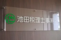 lawyer-card