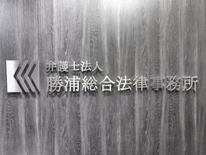 lawyer-card