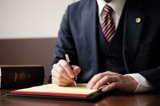 井上法律事務所