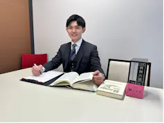 西山・下出法律事務所