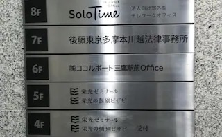 lawyer-card