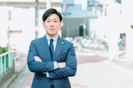 とよた法律事務所