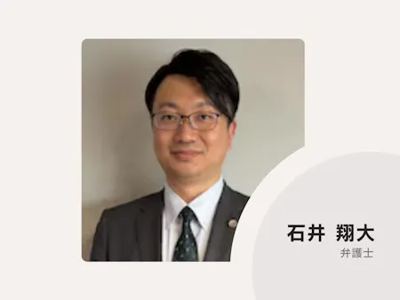 事務所画像 1