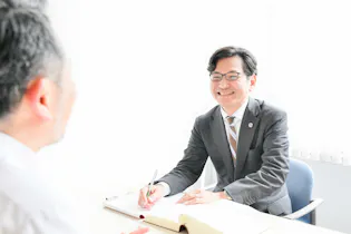 弁護士法人阪南合同法律事務所