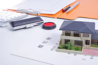 みらい法律事務所