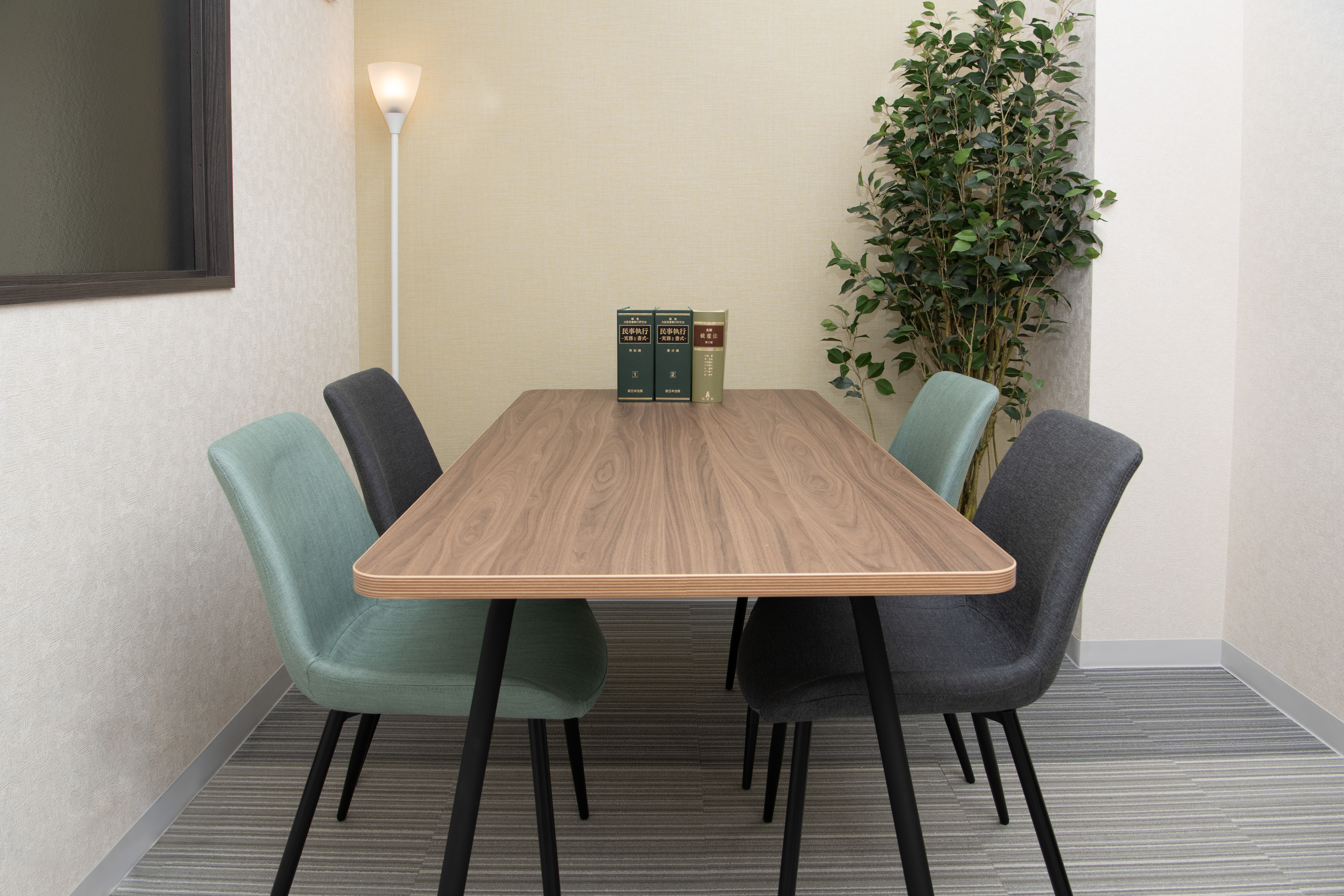 たいへい法律事務所