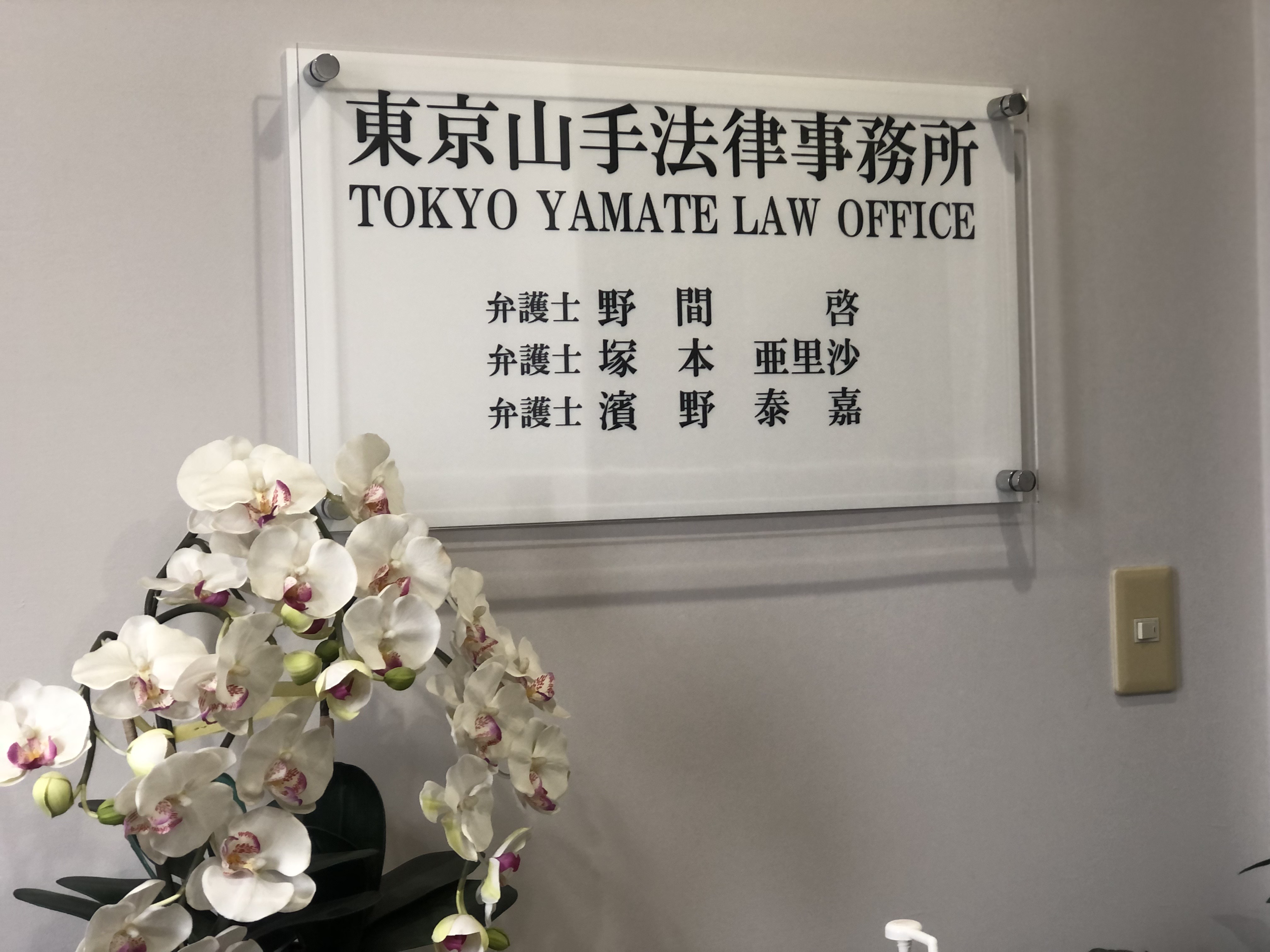 lawyer-card