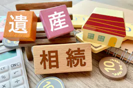 なぎ法律事務所