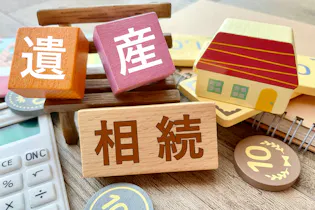 なぎ法律事務所