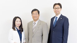 弁護士法人平井法律事務所