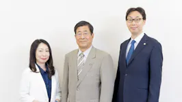 弁護士法人平井法律事務所