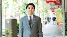 東京中野法律事務所