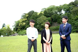 雅税理士事務所