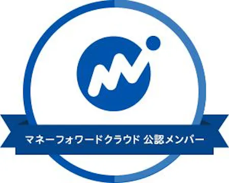 事務所画像 4