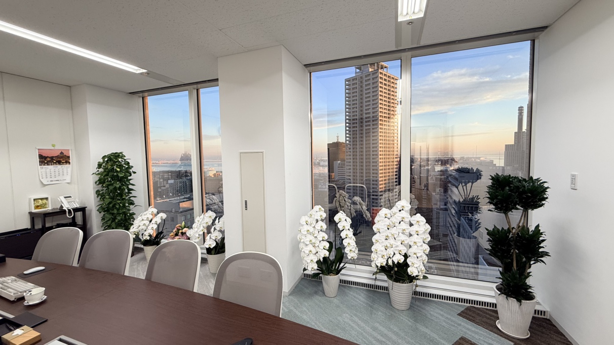 ゆずりは綜合法律事務所