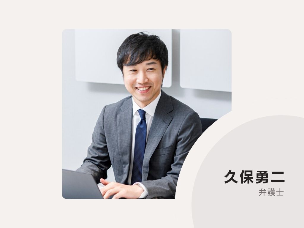 lawyer-card