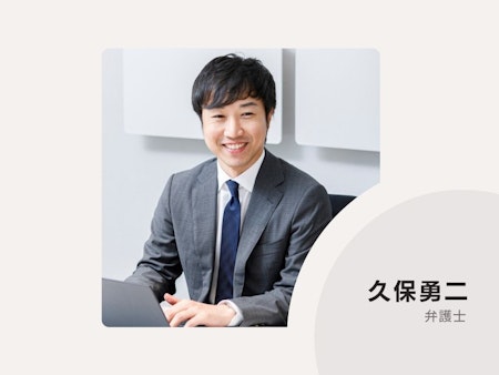 lawyer-card