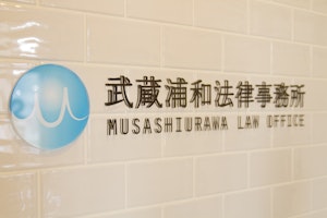 lawyer-card