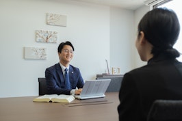 新屋敷法律事務所