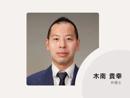 事務所画像 2