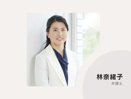 事務所画像 3