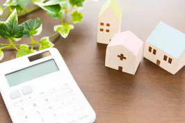 関西中央法律事務所