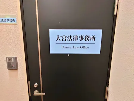 事務所画像 2