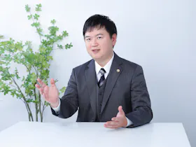 オルタナ法律事務所