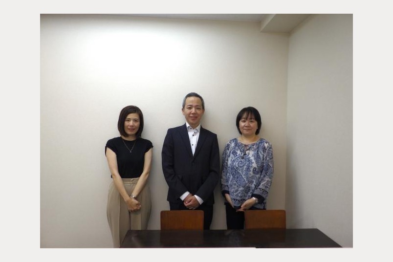 屋税理士事務所