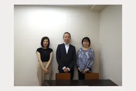 屋税理士事務所