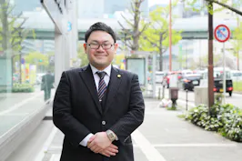 永原法律事務所