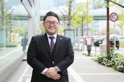 永原法律事務所