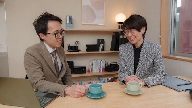 新潟やすらぎ法律事務所